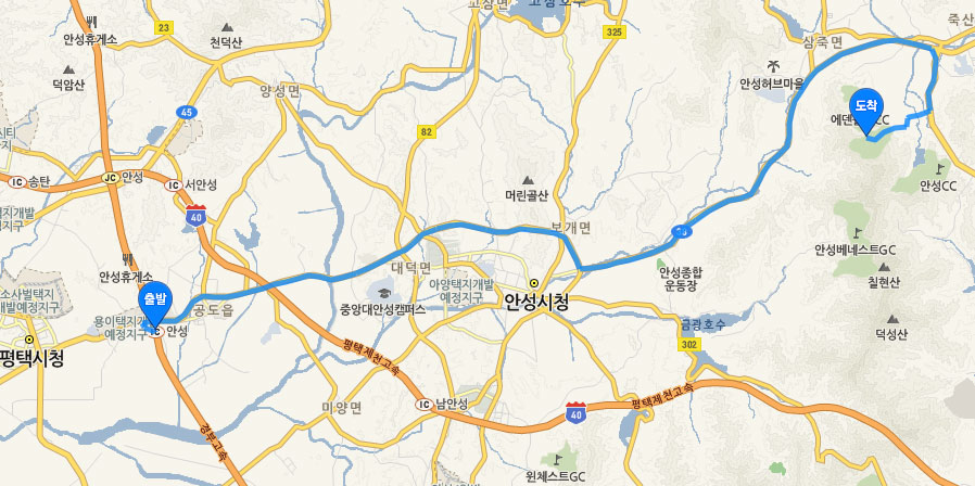 경부고속도로 이용